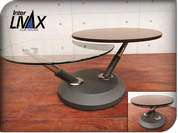 □展示品□未使用品□INTERLIVAX/インターリバックス□馬場家具□高級 