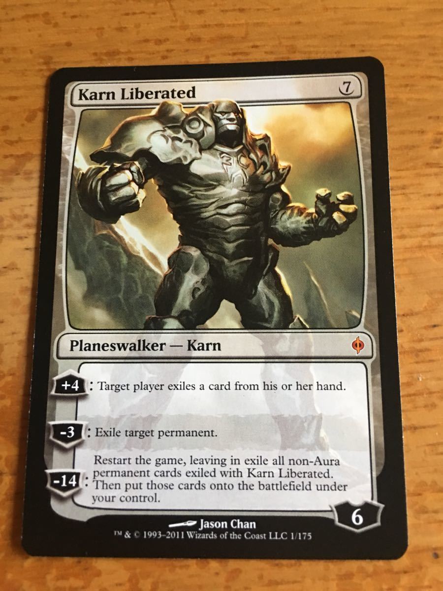 MTG 解放された者、カーン Karn Liberated 英語版 送料無料 【公式