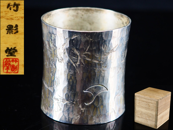 vintage Silver950 希少アンティーク風スプーン5本セット 箱付き