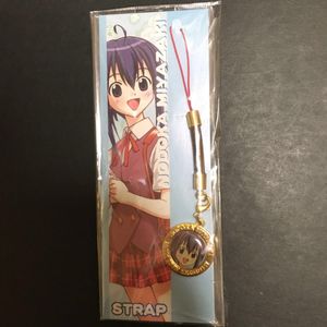 宮崎のどかのヤフオク の相場 価格を見る ヤフオク の宮崎のどかのオークション売買情報は4件が掲載されています