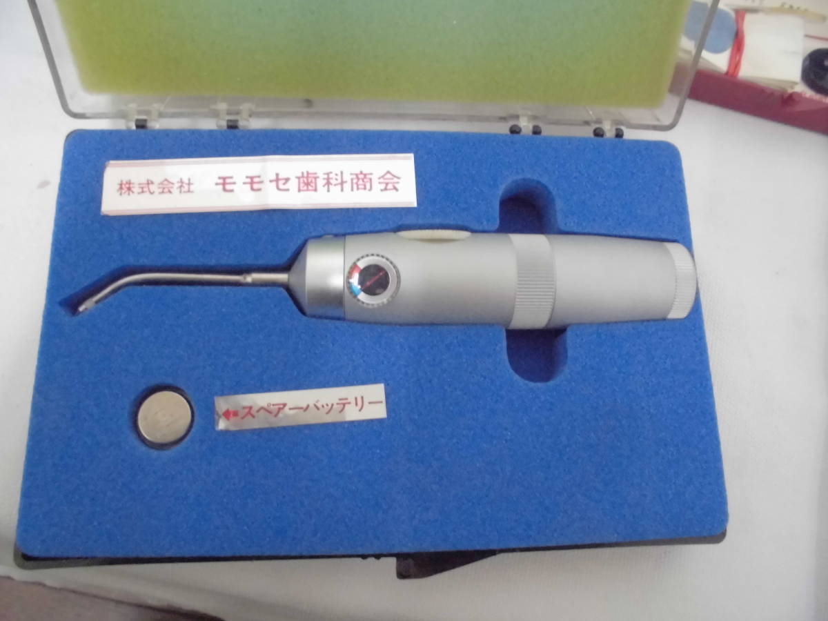 I-649】Dentatus・Denar・その他☆咬合器・ 歯科技工用☆色々まとめて