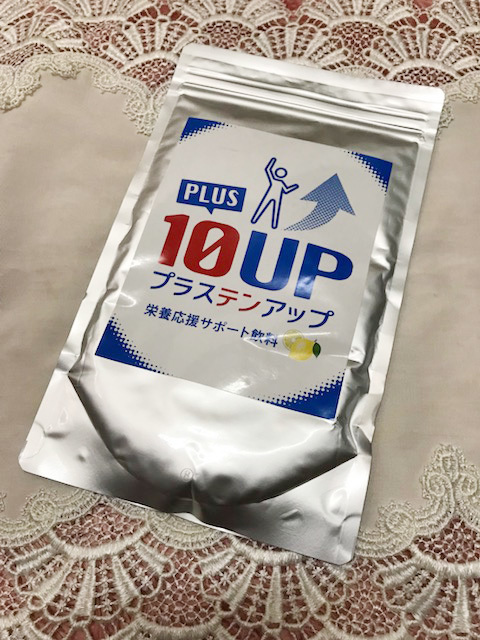 プラステンアップ 240g × 2 専用プラステンアップ 240g 30杯