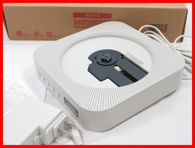 2026年最新CPD-3 ☆美品 無印良品 壁掛け式CDプレーヤー グレー/CPD-