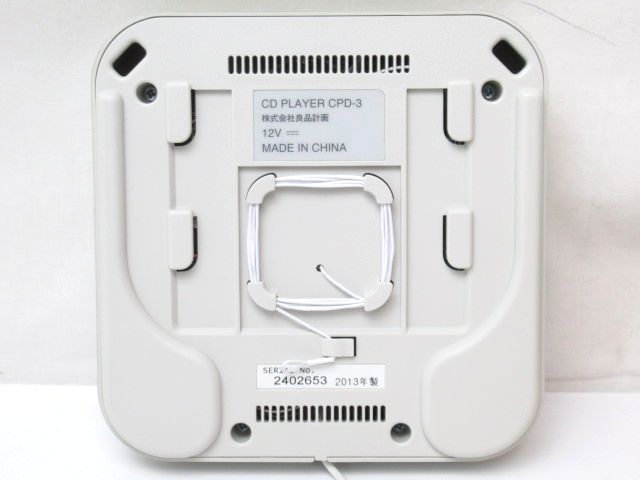 2026年最新CPD-3 ☆美品 無印良品 壁掛け式CDプレーヤー グレー/CPD-