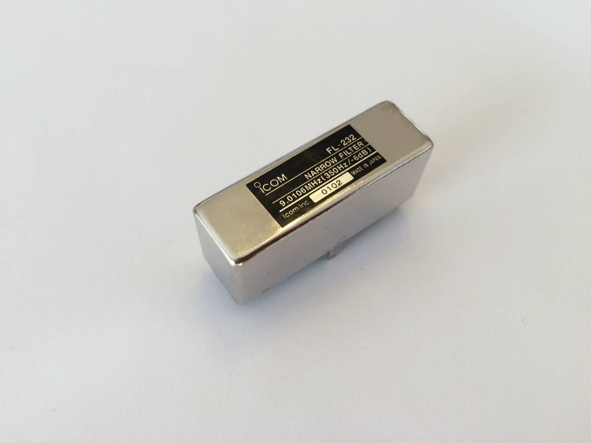 Antenna MFJ-269D SWR 415-470 MHz MFJ 機材レビュー - Easy 530kHz