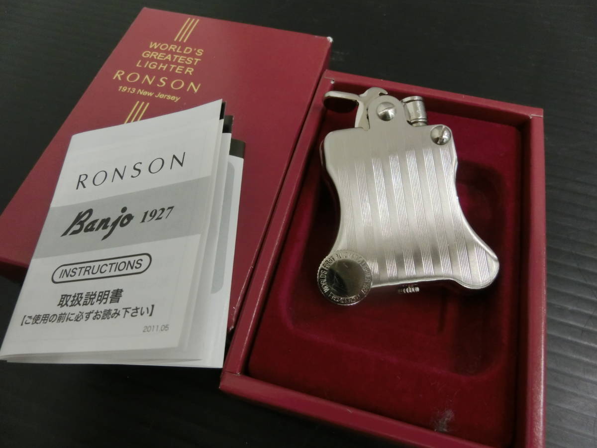 B2Z◇【中古品】RONSON ロンソン オイルライター Banjo バンジョー 