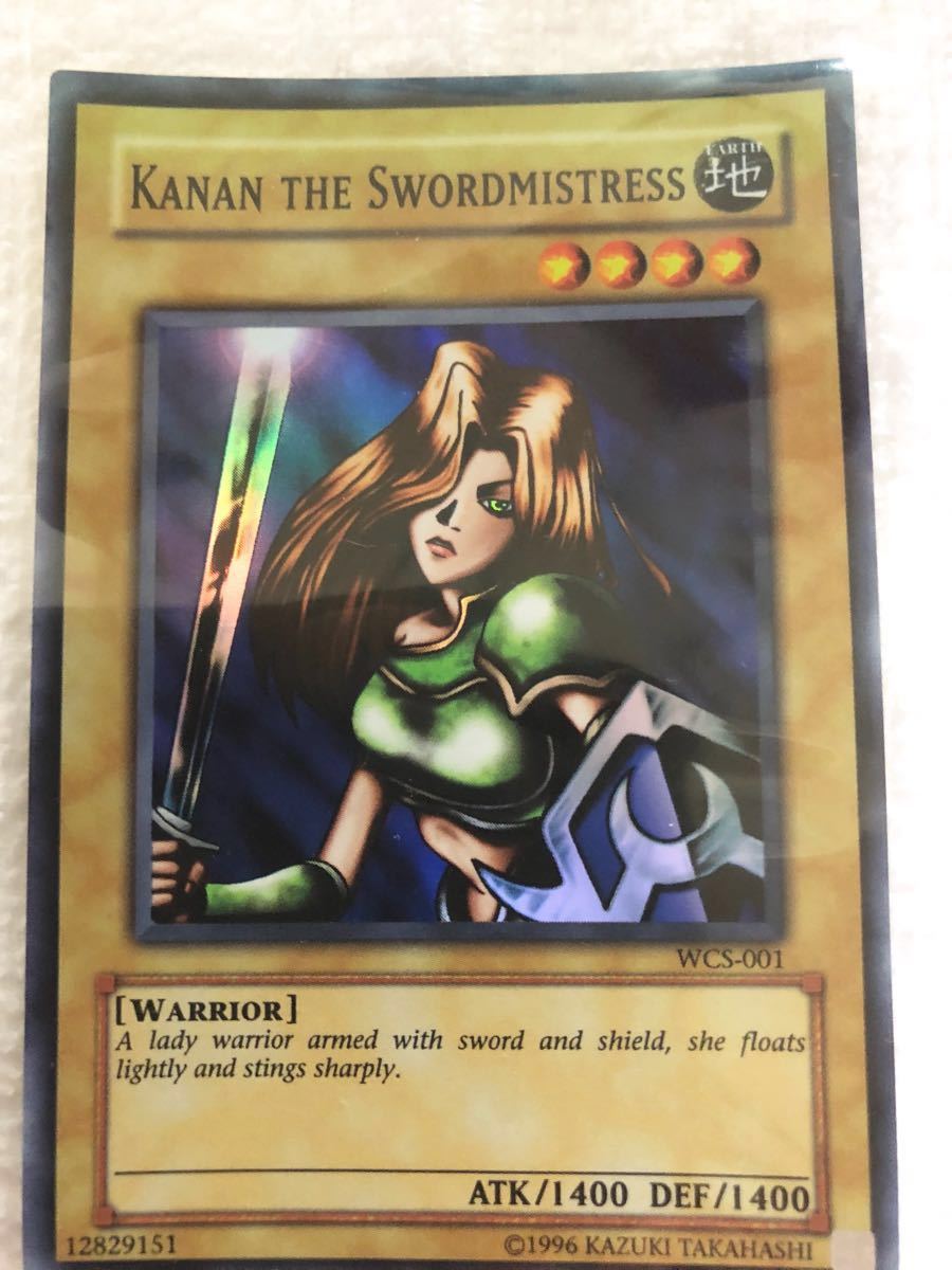 遊戯王 女剣士カナン 英語版 スーパーレア 遊戯王 - 英語版 【公式通販】