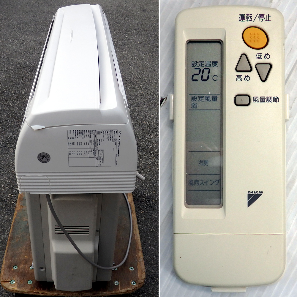 DAIKIN/ダイキン 業務用 エアコン FAP63DB 6.3kW /単相200V/壁掛型 