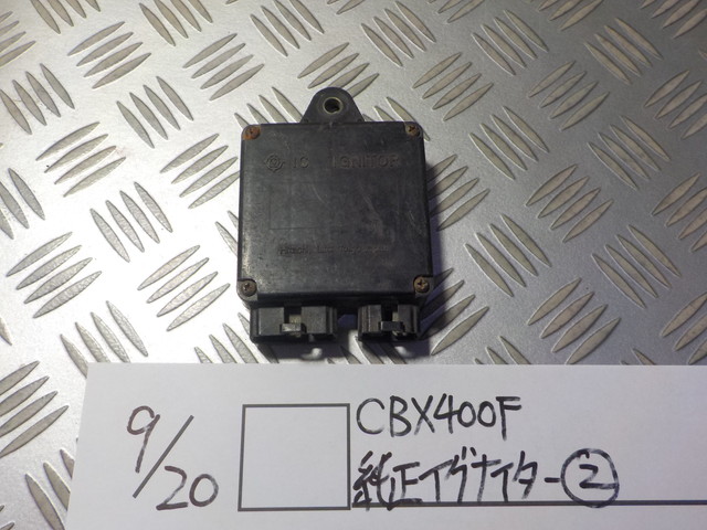 CBX400F 純正イグナイター 公式通販 1型 ホンダ イグナイターの中古品