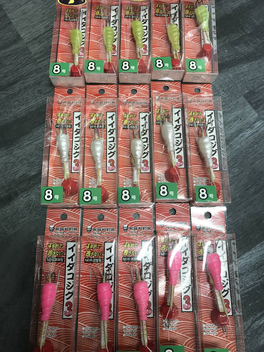 【新作登場，100%新品】 イイダコジグ3 まとめて2 イイダコ ジグ 誠和 タコ(その他)｜売買されたオークション情報、yahooの商品情報をアーカイブ公開 - オークファン 海水