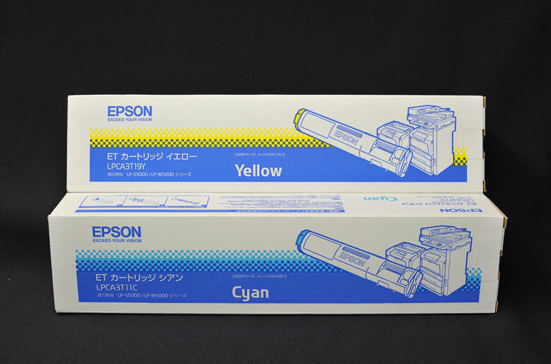 トナーカートリッジ502 純正トナー CN CANON | カートリッジ502BLK