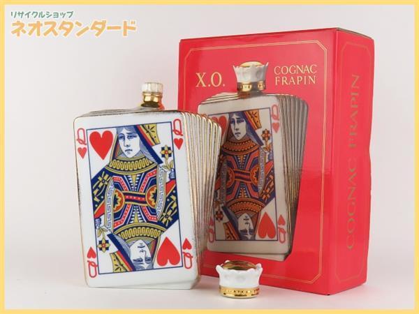 未開栓 フラパン XO ブランデー トランプ エース 陶器ボトル 750ml 40