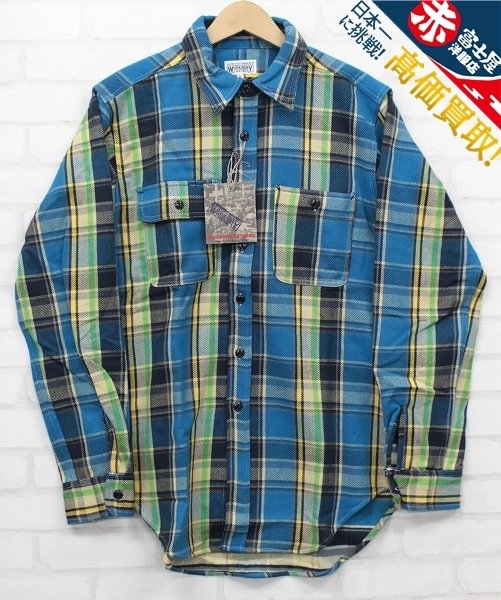 3T2488/新品 エンジニアードガーメンツ WORKADAY ユーティリティシャツ Utility Shirt Indian Plaid ENGINEERED GARMENTS GARMENTS ENGINEERED WORKADAY : (エンジニアード CROSS
