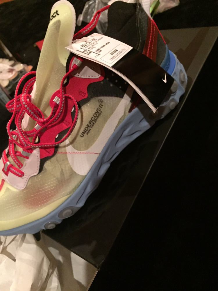 nike lab5当選 element 87