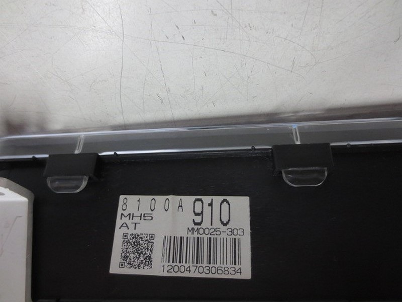 ミニカ H42V スピードメーター 速度計 148654㎞ 8100A910 純正 2026年最新Yahoo!オークション -#ミニカ(計器、追加メーター本体)の -h42v メーター球をLEDに交換|車のチューニング⁄ワンオフ ミニカ(三菱)Pc(2006年10月)|カタログから中古車を探すなら 0