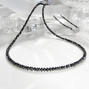 ネックレス ブラックダイヤ K18WG ブラックダイヤモンド 15.0ct 品質