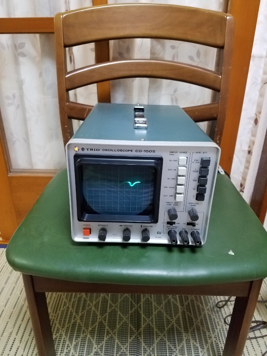 パナソニック【【DMR-BR585/動作正常/一週間保証付】】3200GB