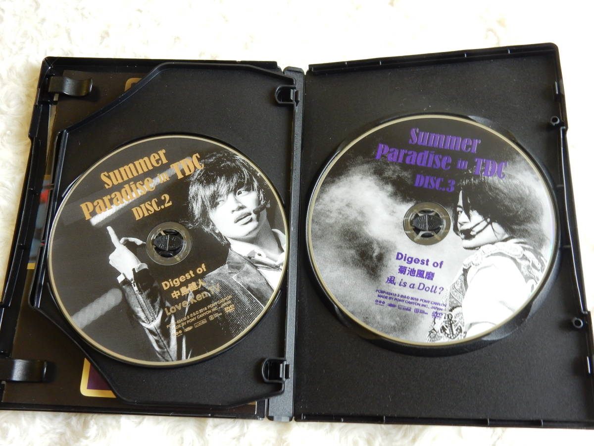 Summer Paradise in TDC☆DVD☆Sexy Zone☆佐藤勝利・中島健人