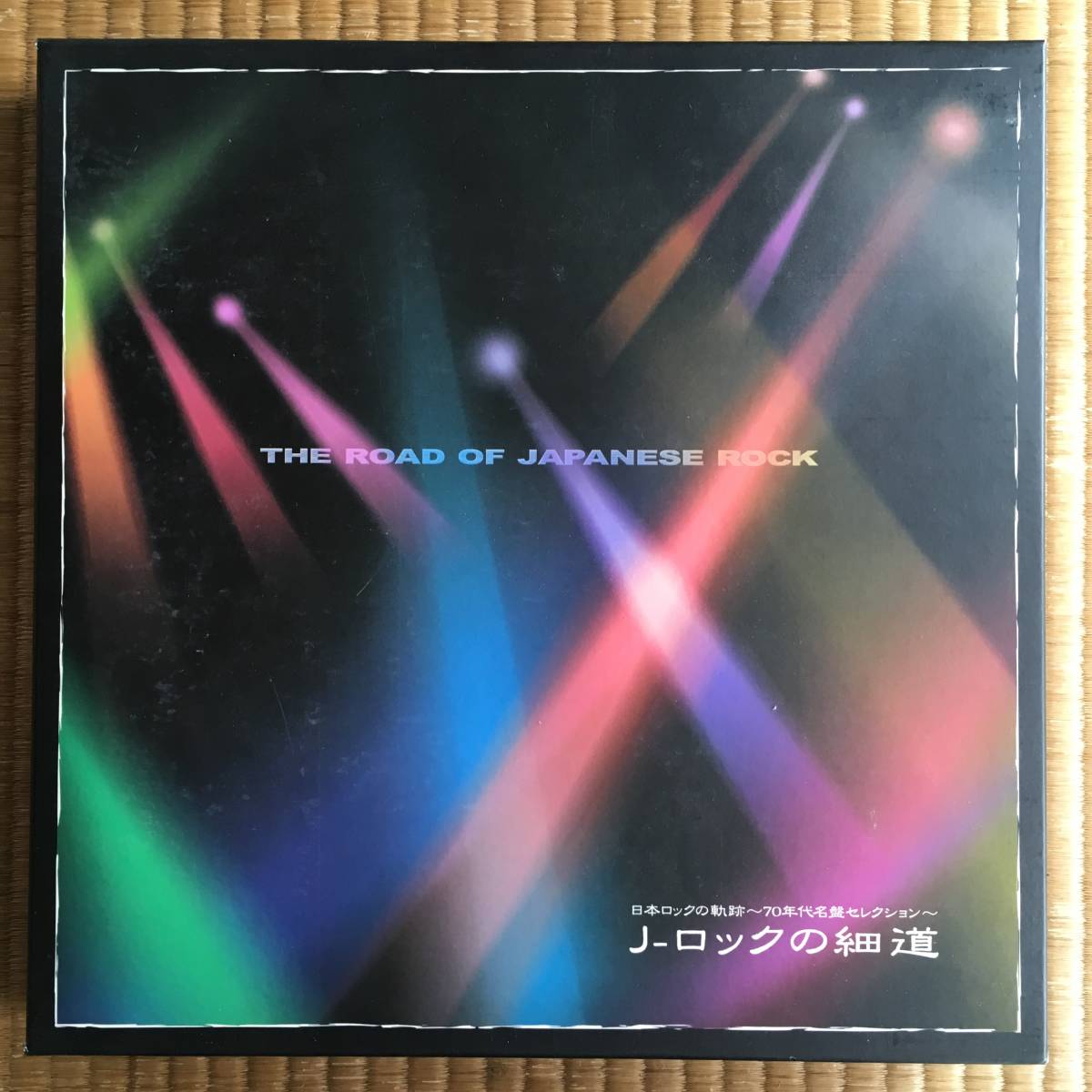 J-ロックの細道 日本ロックの軌跡～70年代名盤セレクション～ 10CD BOX