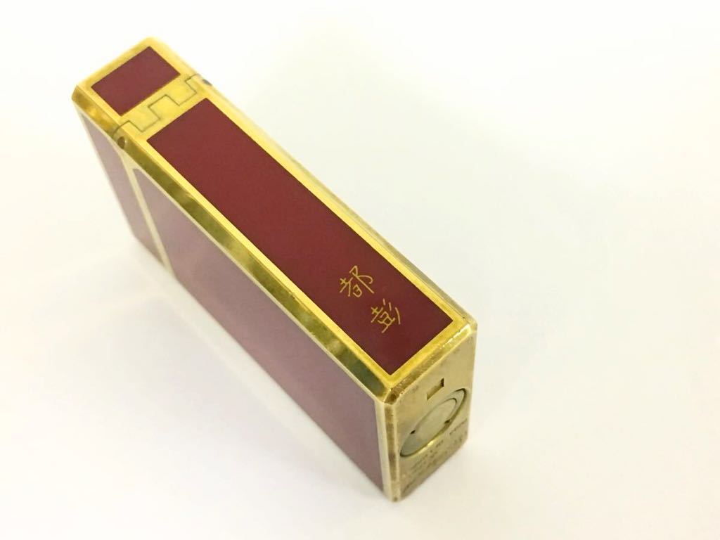 デュポン 1060r☆S.T Dupont デュポン ライン2 ダイヤモンドヘッド