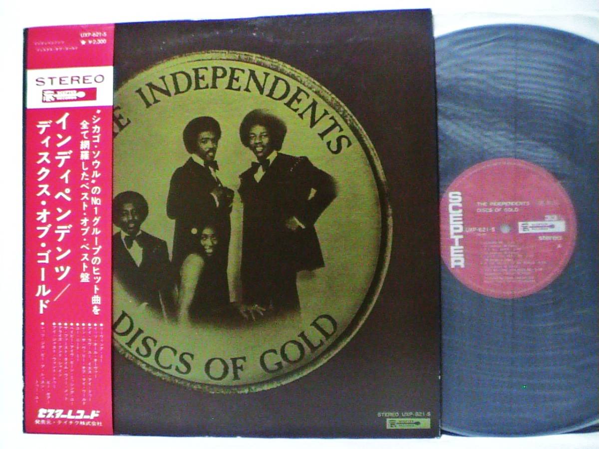 インディペンデンツ THE INDEPENDENTS / DISCS OF GOLD 帯付き日本盤 見本品(R&B、ソウル)｜売買された ...