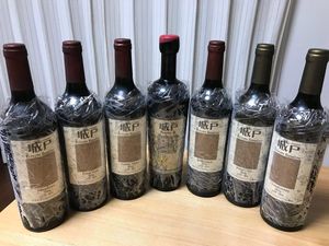 城戸ワイン/赤3本セット(キュヴェ・アカリ) 城戸ワイン/赤3本セット