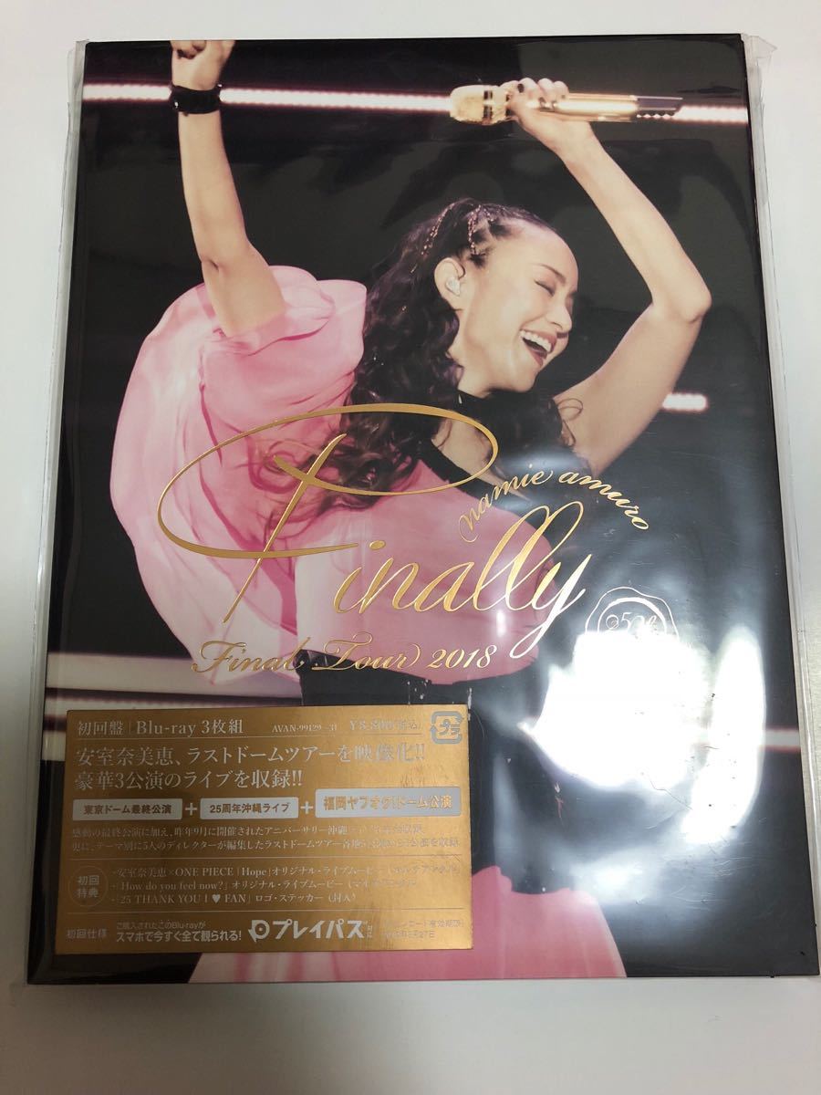 【新品未開封】安室奈美恵 Finally 初回限定盤 福岡ドーム Blu-ray final tour 2018 ブルーレイ