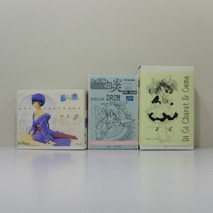 デジキャラットのYahoo!オークション(旧ヤフオク!)の相場・価格を見る