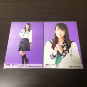 菅井友香のYahoo!オークション(旧ヤフオク!)の相場・価格を見る｜Yahoo