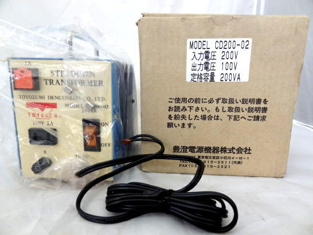 TOYODEN トヨデン CD型トランス CD200-02 入力電圧200v 出力電圧100v 定格容量200VA C20(ダウントランス ...