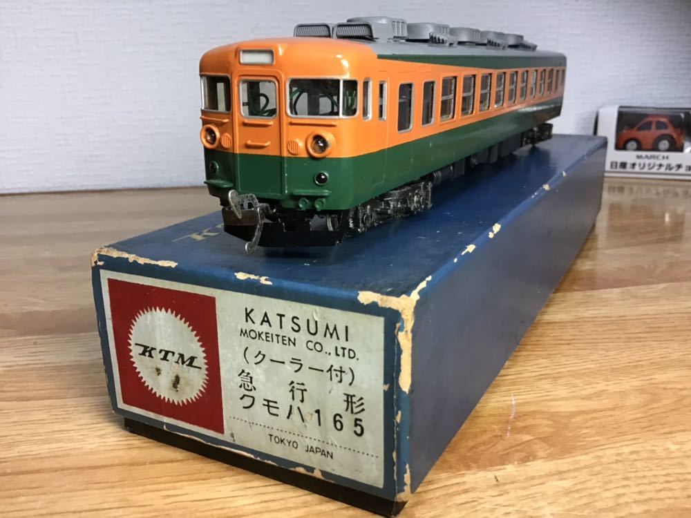 カツミ模型 HOゲージ 急行形電車165系5両 エースカプラー LED 良品