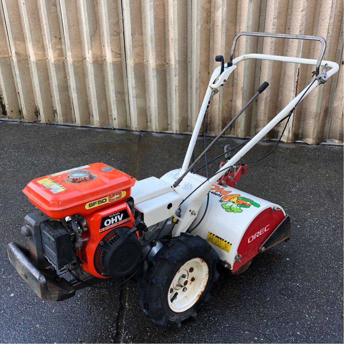 マリンスポーツ クボタ 耕運機 管理機 OREC SF50 ピコ