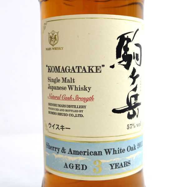 ノッカンドゥ 18年 1998 スローマチュアード 43度 700ml 【公式通販】
