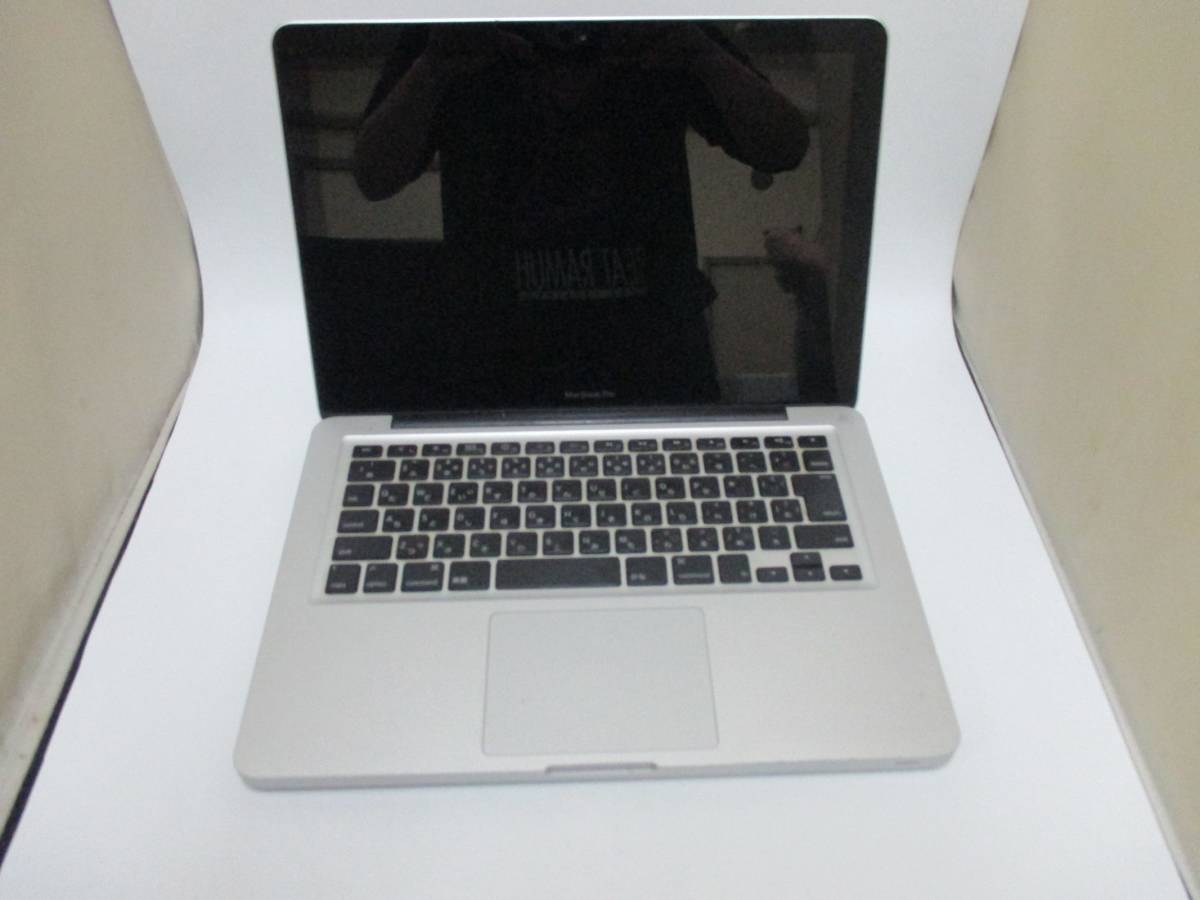 584 Apple MacBook Pro Mid2010 13.3インチ MC374J/A CPU Core 2 Duo