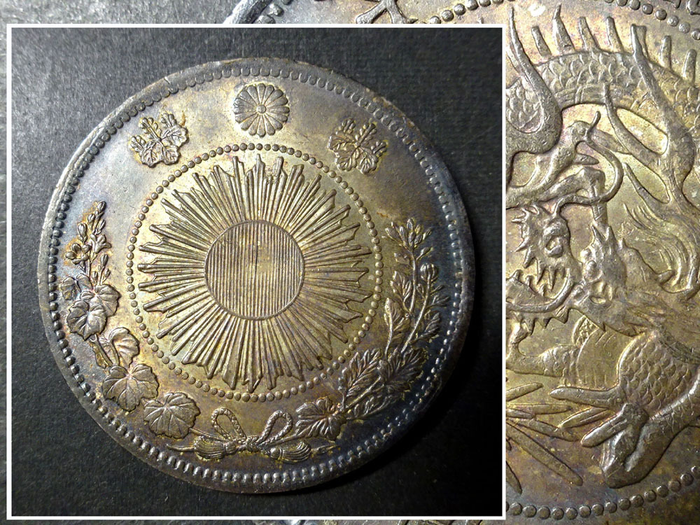 Yahoo!オークション - 明治三十八年1圓銀貨27.11g 明治3年旧1円銀貨の