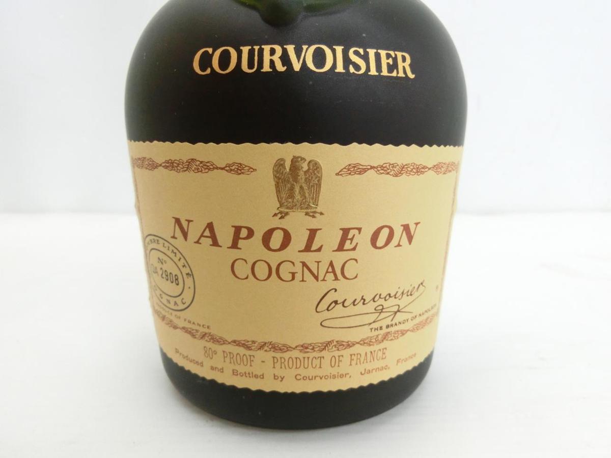 専用出品 N-2278】未開栓 COURVOISIER/クルボアジェ ナポレオン コニャック