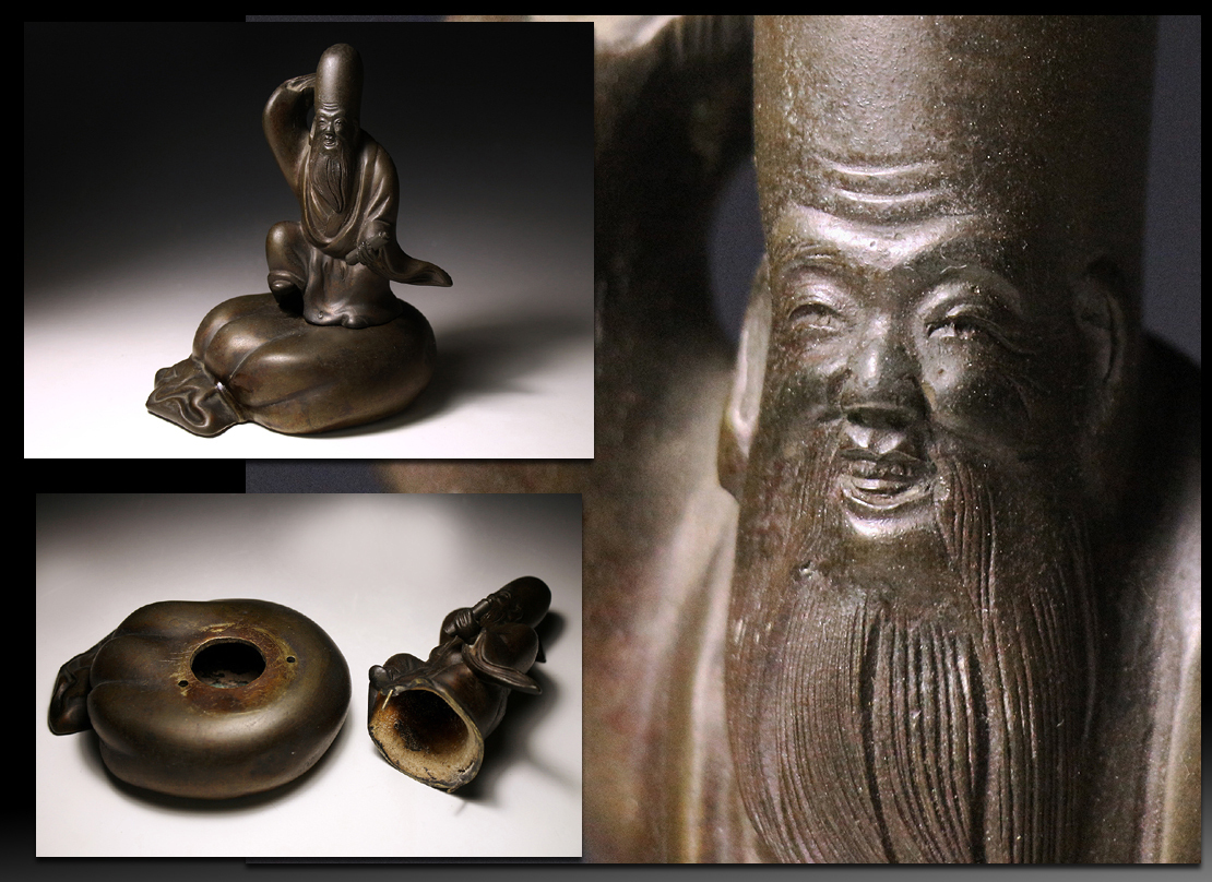 1902 彫塑家 北村西望 鮭寿恵帰 銅製 金彩 魚形文鎮 鮭置物 北村西望「鮭寿想帰」ブロンズ作品・共箱 絵画買取・販売の小竹美術