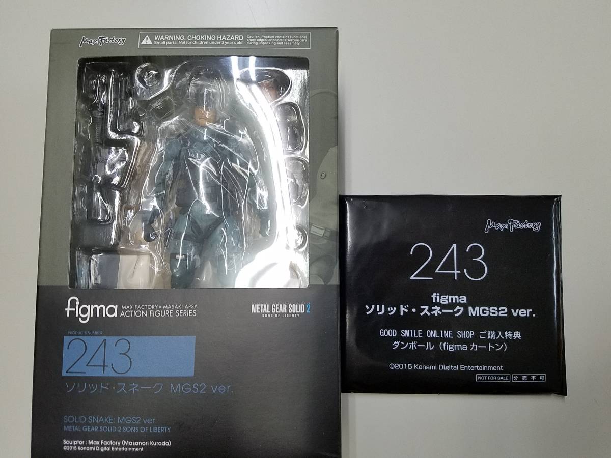 ソリッド METAL ソリッド・スネーク figma GEAR SONS OF MGS2 メタル 