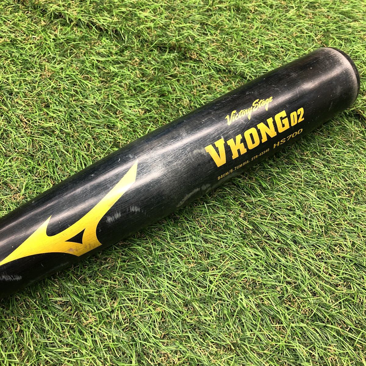 ミズノ Victory Stage VKONG02 HS700 84cm Victory Stage VKONG 02