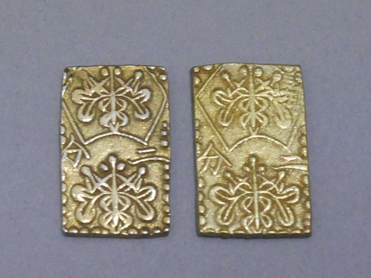 明治二分金 古銭 日本 明治二分判金 明治二分金 極美品 | ミスターコインズ