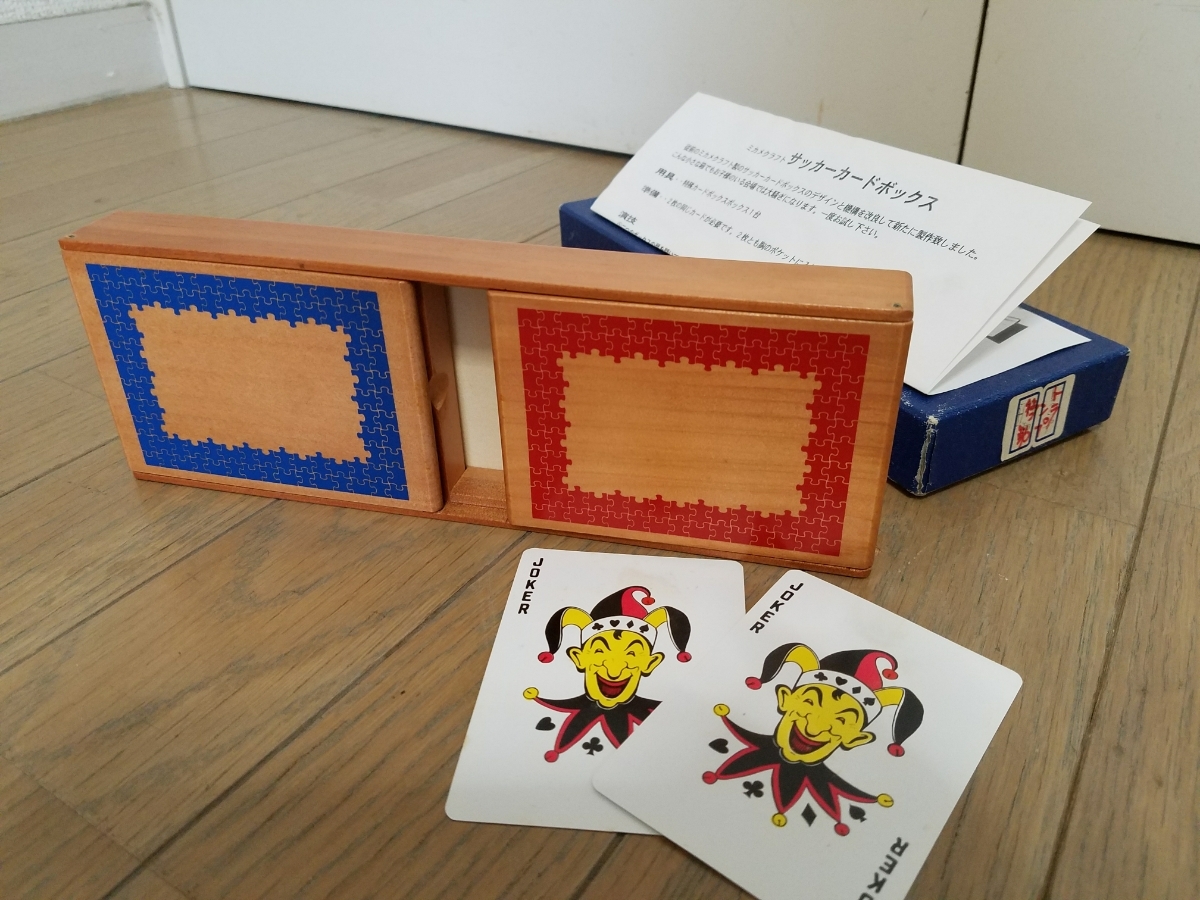 【★絶版！廃盤！バカウケ！超極上ギャグ！サロンでも大活躍必死！サッカー カード ボックス(みかめくらふと ミカメクラフト製)！★】
