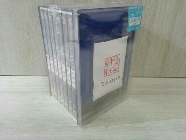 【未開封品】 DVD Dr.コトー診療所 2006 スペシャル・エディション DVD-BOX