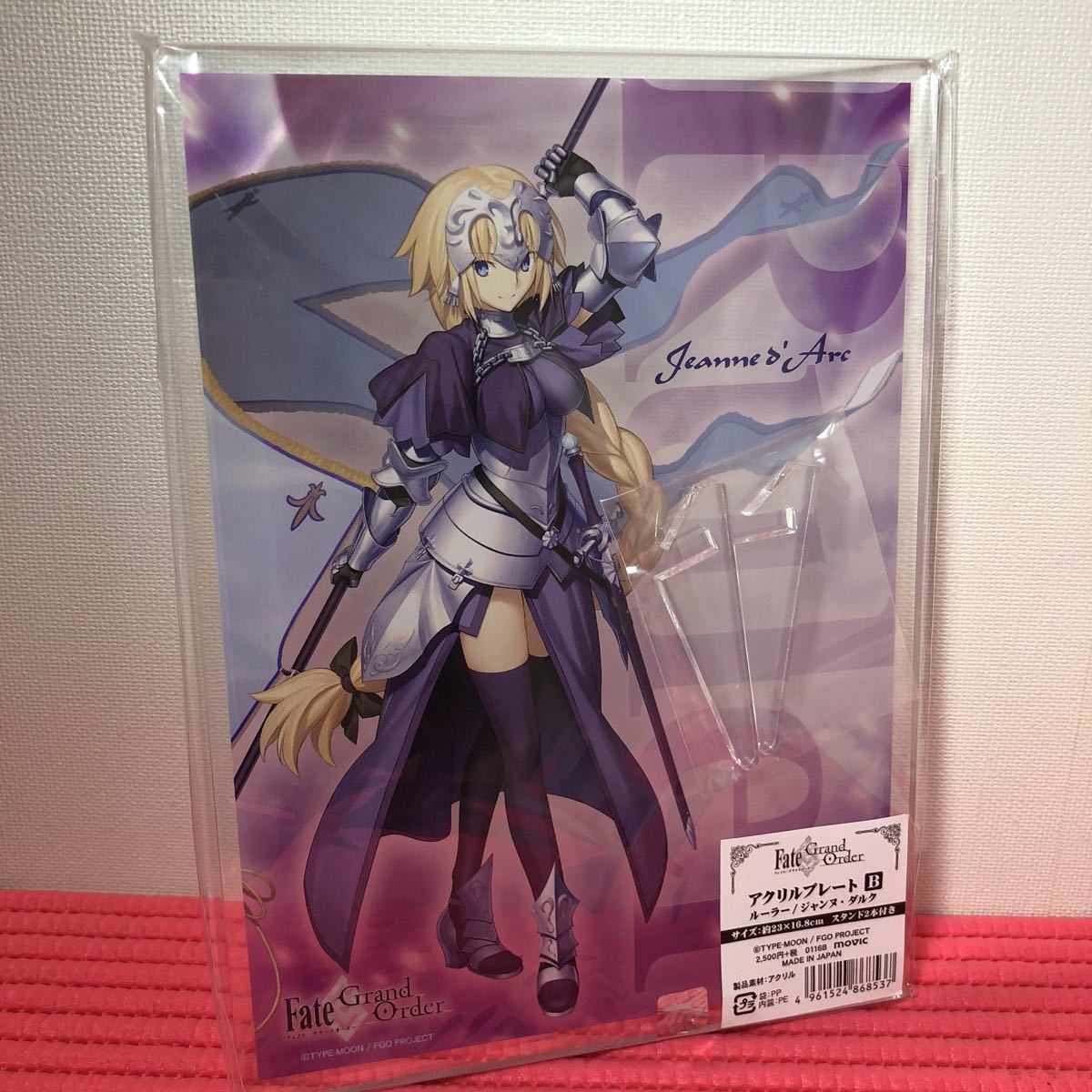 Fate ルーラー ジャンヌ・ダルク アクリルプレート Fate⁄Grand 1⁄7 
