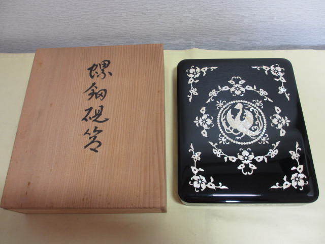 螺鈿 - Yahoo!オークション ⁄ 文箱 正倉院模様 「螺鈿 正倉院」工芸品