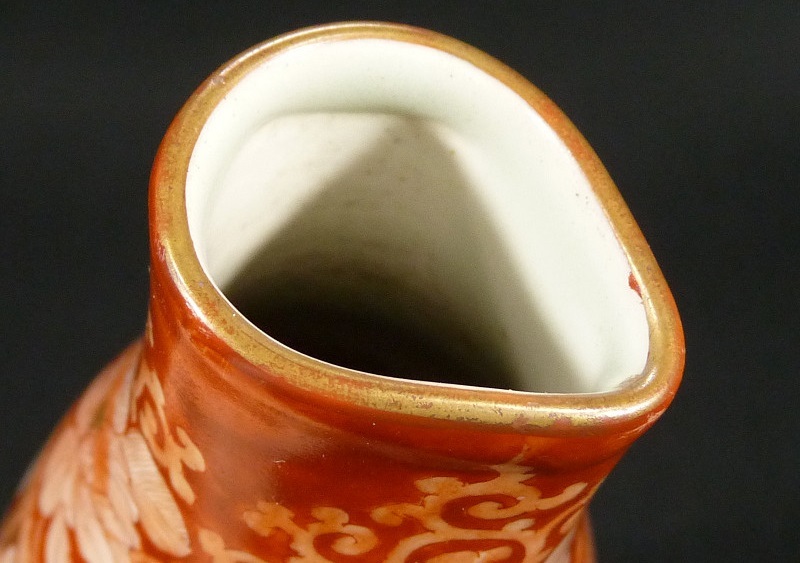 YY》再興九谷 小野窯 赤絵細描 人物文 徳利 在銘 酒器