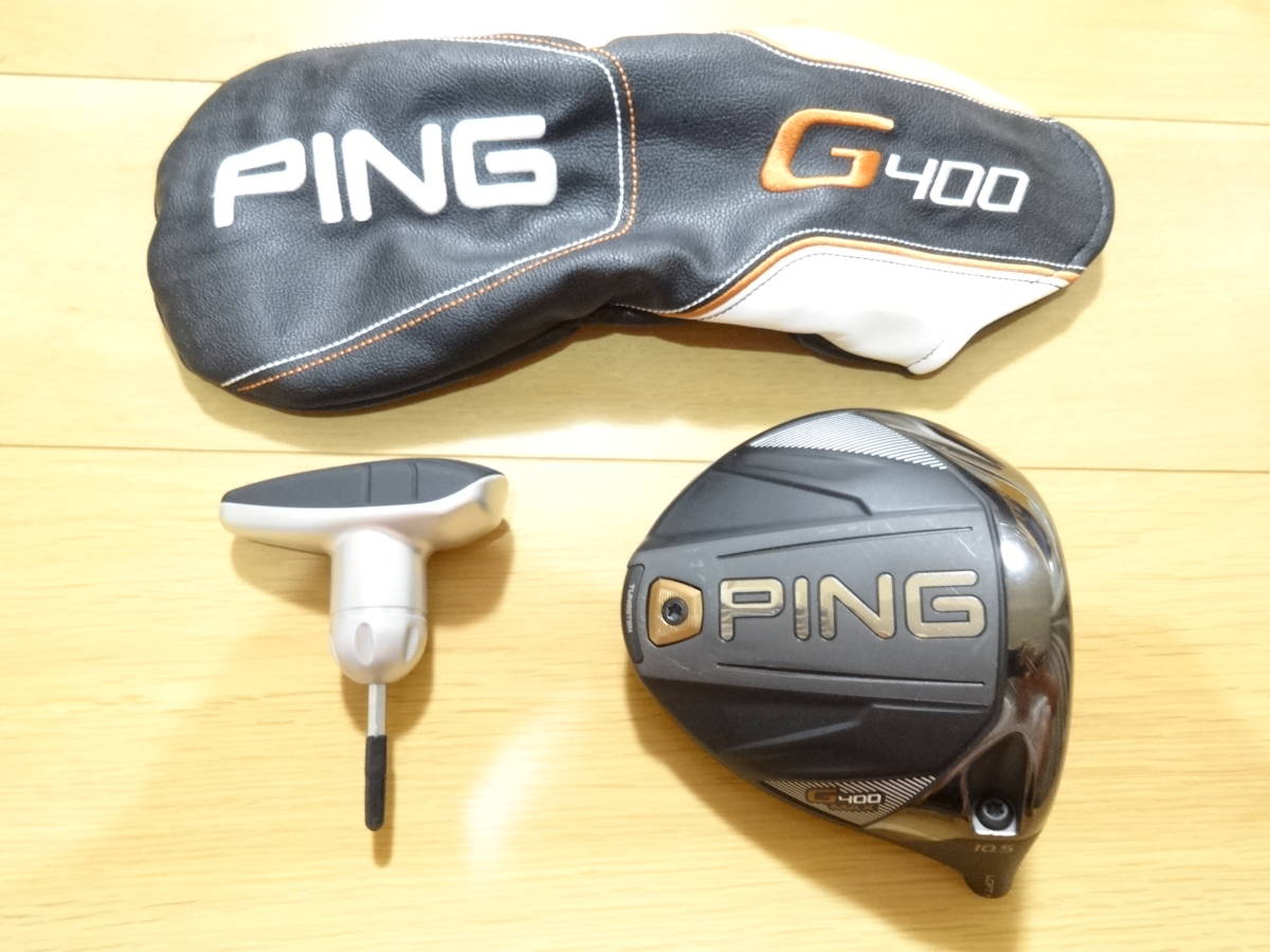 PING G400MAX ドライバー 10.5度 ヘッドのみ　カバー付き G400 PING ドライバー MAX 10.5° ピン ヘッドのみ 公式通販 10.5 MAX