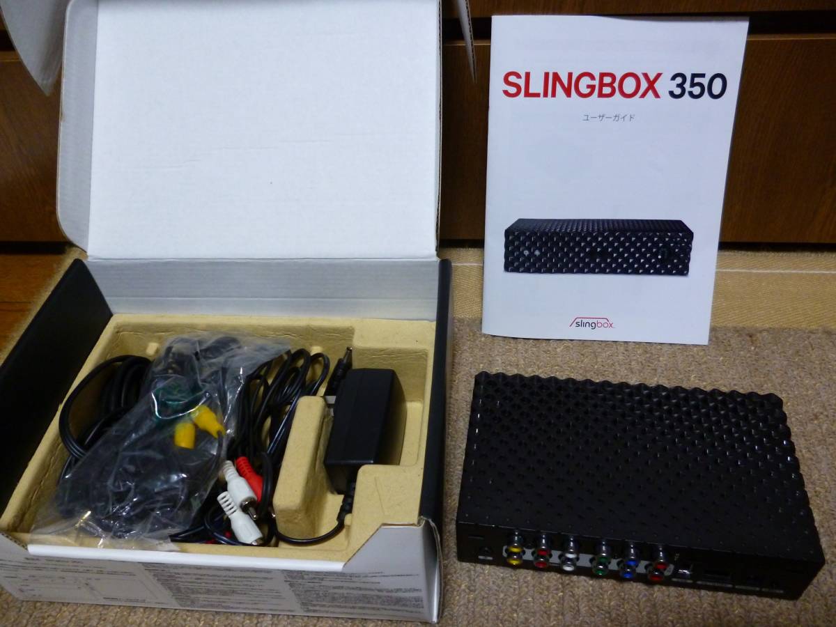 その他 SLINGBOX 350 SLINGBOX 350 スリングボックス slingbox スリングボックス（家電）の