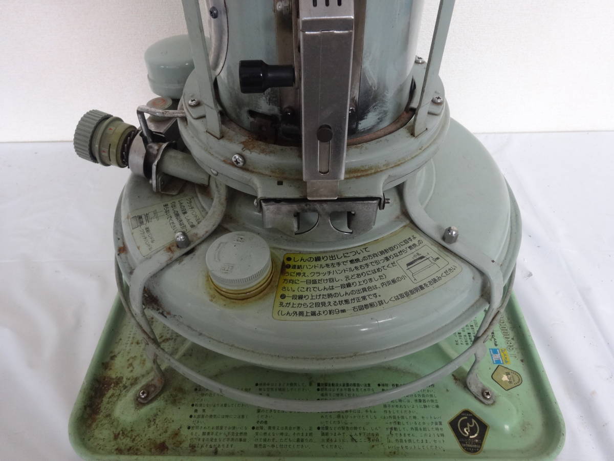 ☆879 Aladdin/アラジン 石油ストーブ ブルーフレーム J380003B 現状品