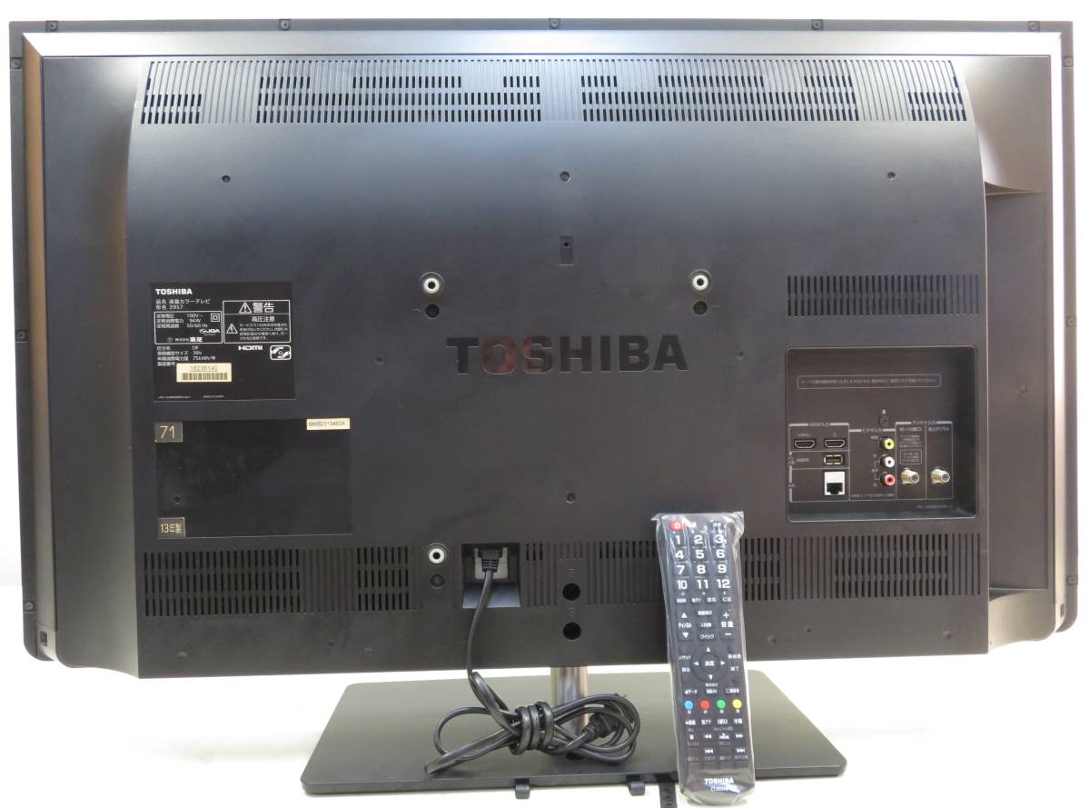 テレビ レグザ 東芝 REGZA39S7 39型 Amazon | TOSHIBA 39V型