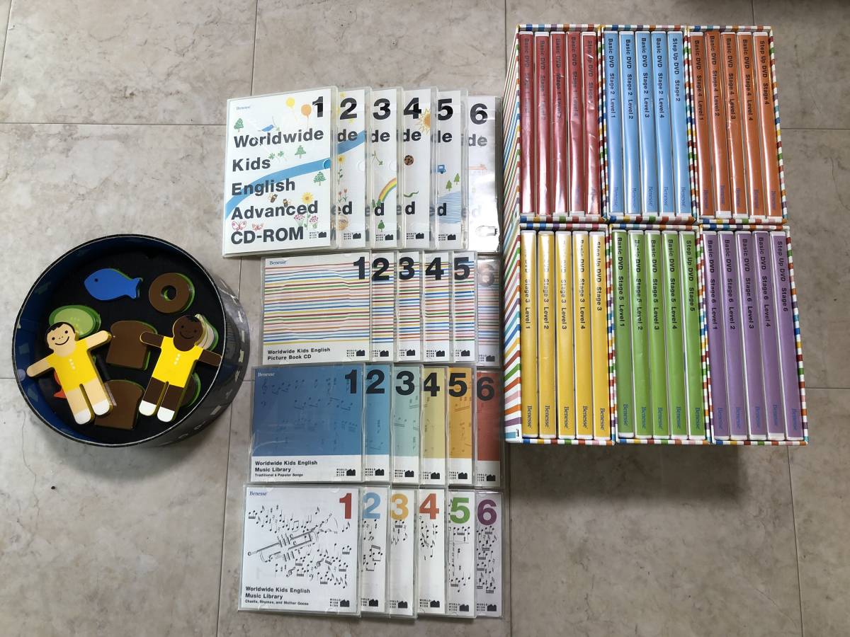 □ワールドワイドキッズ 全ステージ DVD CD CD-ROM ステージ4